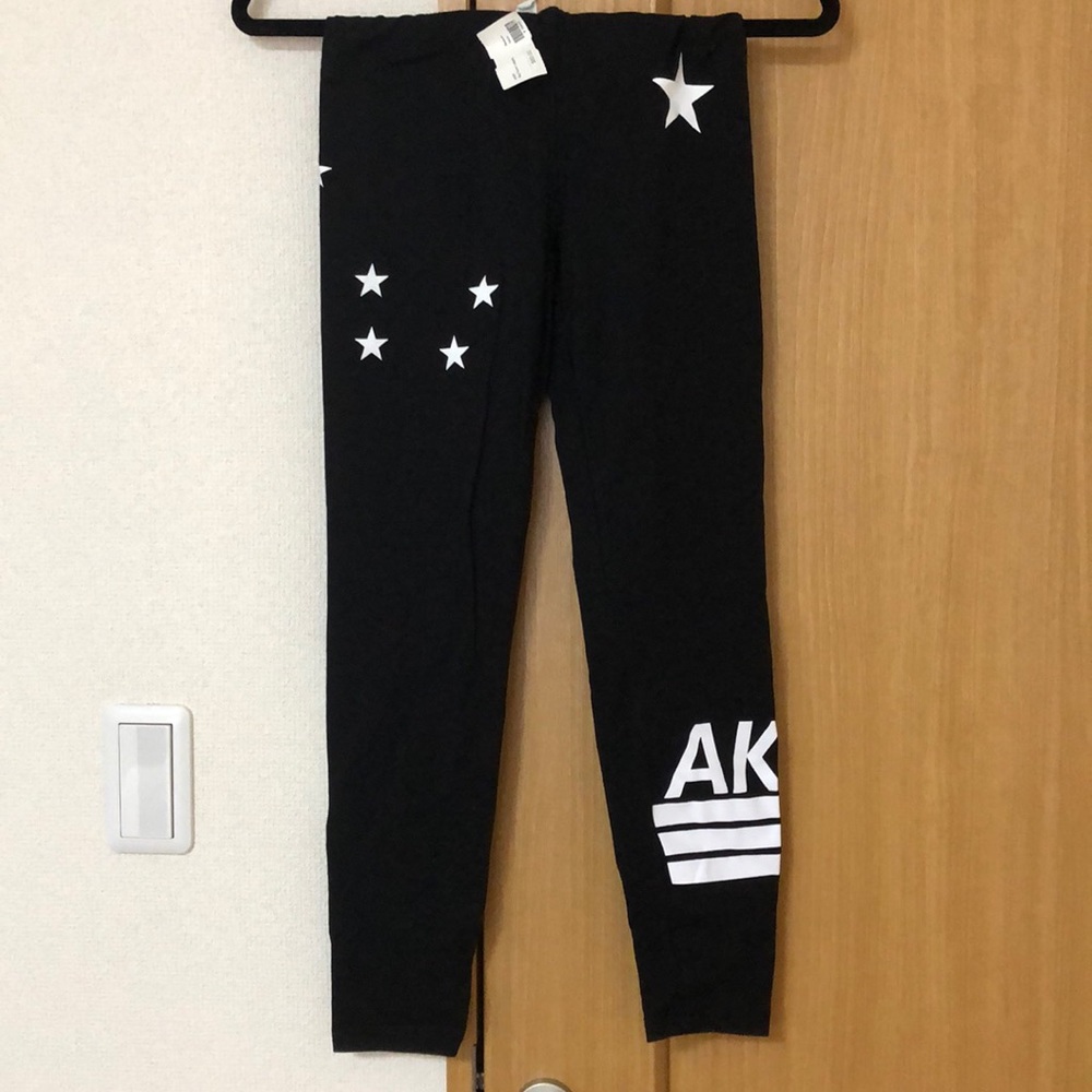 Alaska Big Dipper Leggings